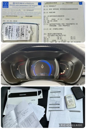 Renault Kadjar 1.5DCI/Euro 6/Топ състояние, снимка 15