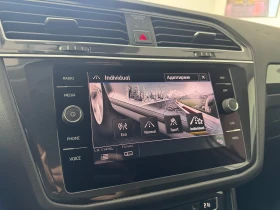 VW Tiguan Highline 2.0TDI 4MOTION BMT | Mobile.bg � ����� ������ 15
