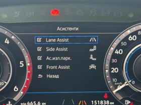 VW Tiguan Highline 2.0TDI 4MOTION BMT | Mobile.bg � ����� ������ 13