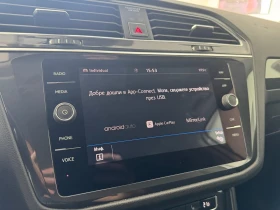 VW Tiguan Highline 2.0TDI 4MOTION BMT | Mobile.bg � ����� ������ 17