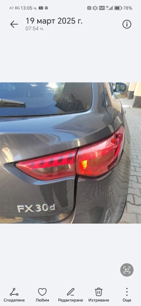     Infiniti Fx 30