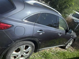 Infiniti Fx 30 - 15000 лв. - 50437113 9