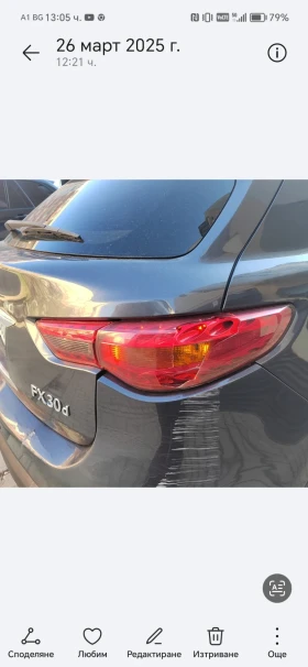     Infiniti Fx 30