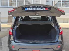 Nissan Qashqai 2.2-Фейс-150кс - 7999 € / 15644.68 лв. - 63789927 7