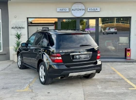 Mercedes-Benz ML 320 320 cdi 3.0 V6 | Mobile.bg � ����� ������ 5