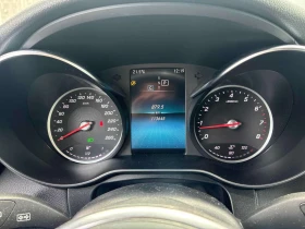 Mercedes-Benz GLC 300 4MATIC/ПАНОРАМА/ПРЕДСТАВИТЕЛСТВО НА MERCEDES - 20900 € / 40876.85 лв. - 32307036 8