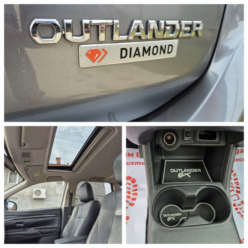 Mitsubishi Outlander 2.2d 4WD 7МЕСТА DIAMOND , снимка 17 - Автомобили и джипове - 48344986