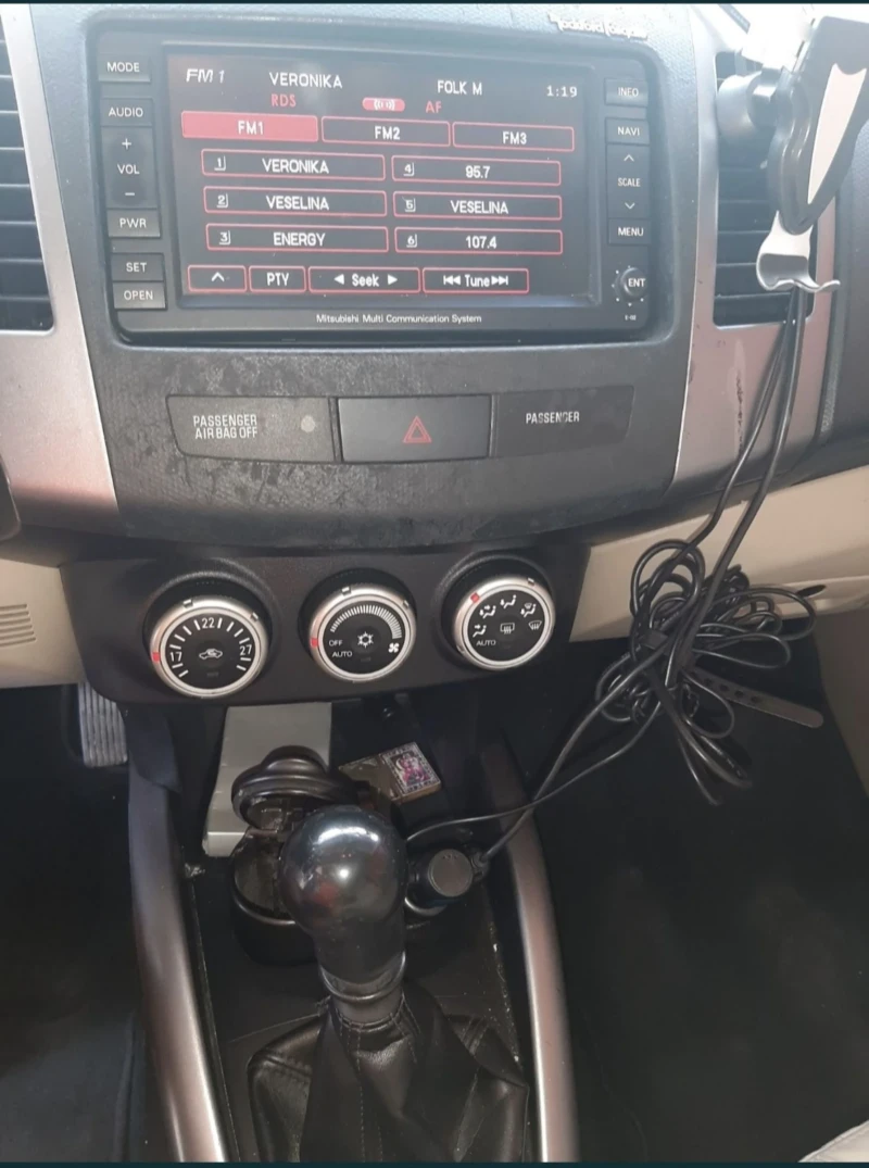 Mitsubishi Outlander, снимка 9 - Автомобили и джипове - 52428248