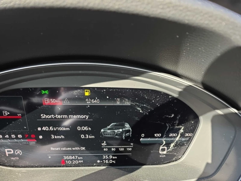 Audi Q5 | Progressiv | S line 45 TFSI quattro | Панорама |, снимка 8 - Автомобили и джипове - 53398267