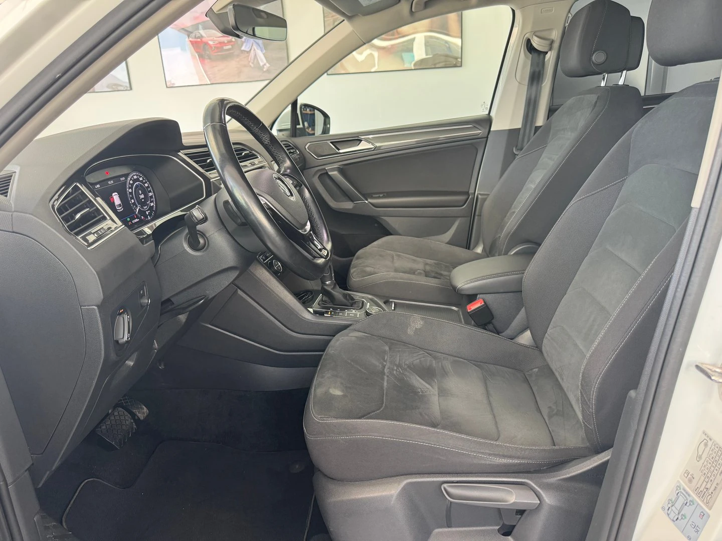 VW Tiguan Highline 2.0TDI 4MOTION BMT | Mobile.bg � ����������� 5