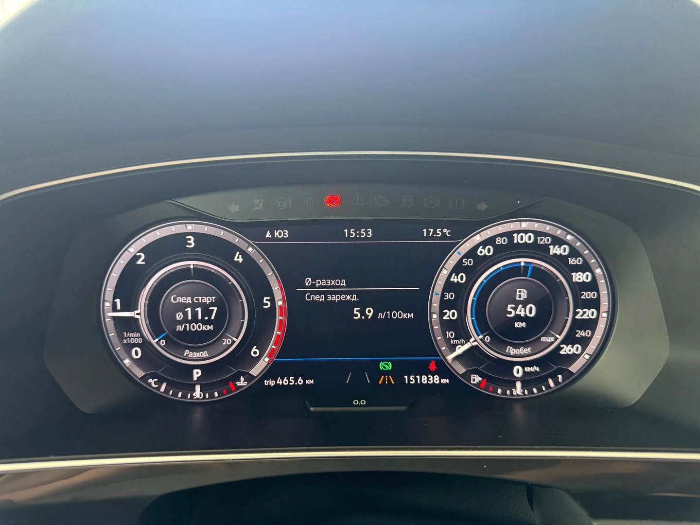 VW Tiguan Highline 2.0TDI 4MOTION BMT | Mobile.bg � ����������� 12