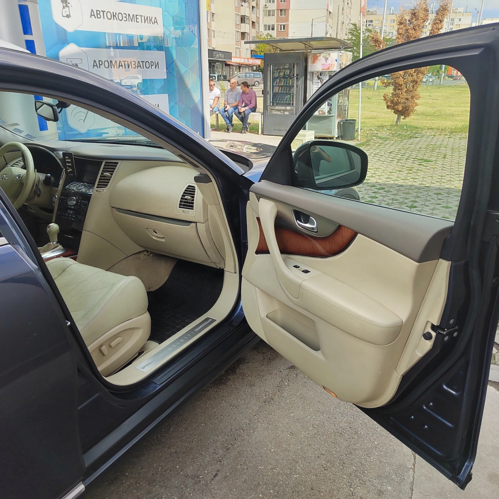 Infiniti Fx 30 | Mobile.bg   14