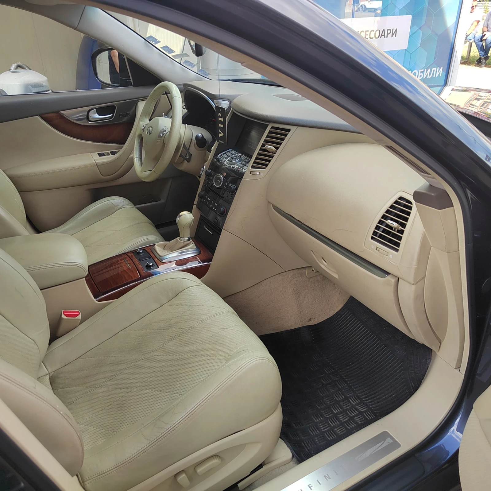 Infiniti Fx 30 | Mobile.bg   13