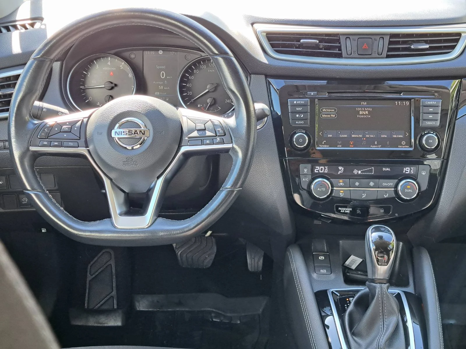 Nissan Qashqai 1.3 N Connecta Plus    - изображение 8