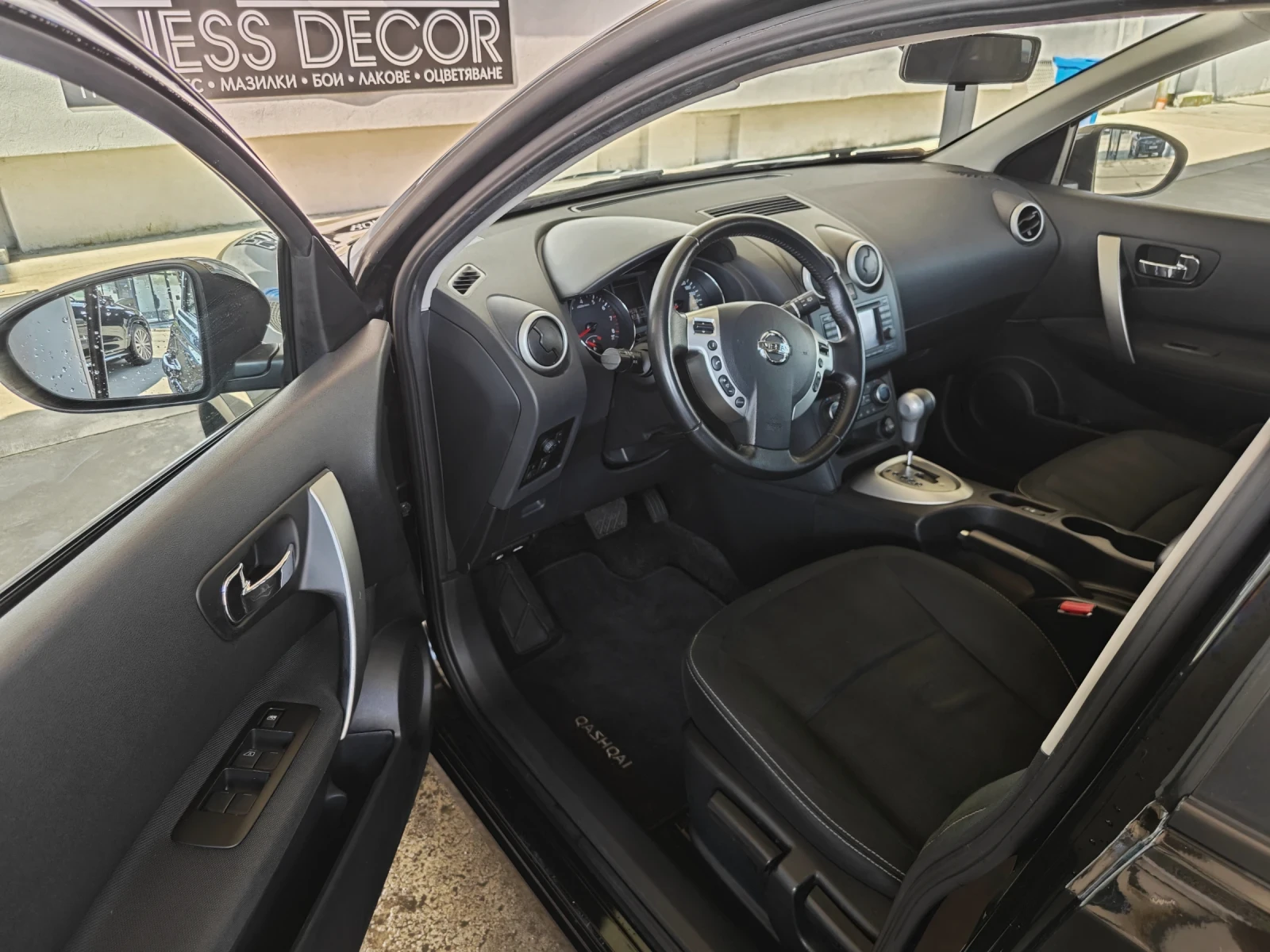 Nissan Qashqai 2.2-Фейс-150кс, снимка 9 - Автомобили и джипове - 54488865