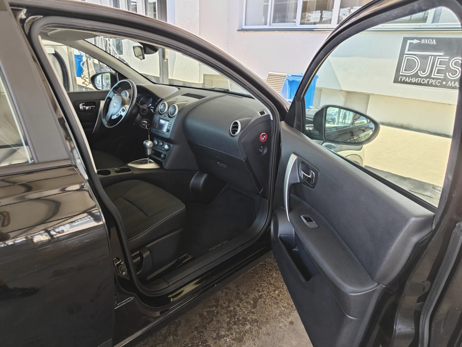 Nissan Qashqai 2.2-Фейс-150кс, снимка 13 - Автомобили и джипове - 54488865
