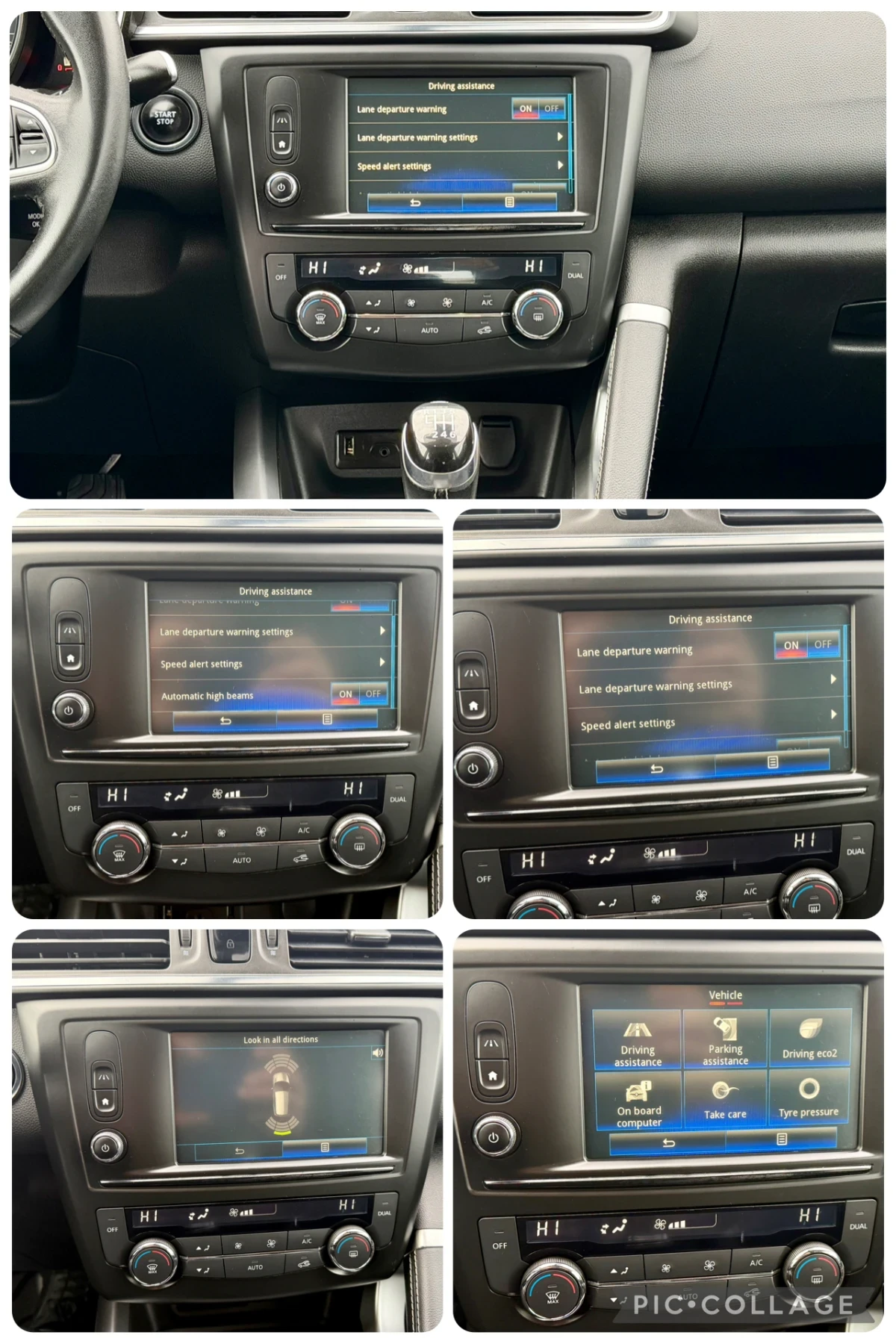 Renault Kadjar 1.5DCI/Euro 6/Топ състояние, снимка 13 - Автомобили и джипове - 53951640