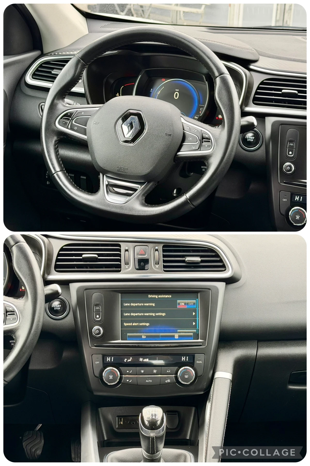 Renault Kadjar 1.5DCI/Euro 6/Топ състояние, снимка 11 - Автомобили и джипове - 53951640