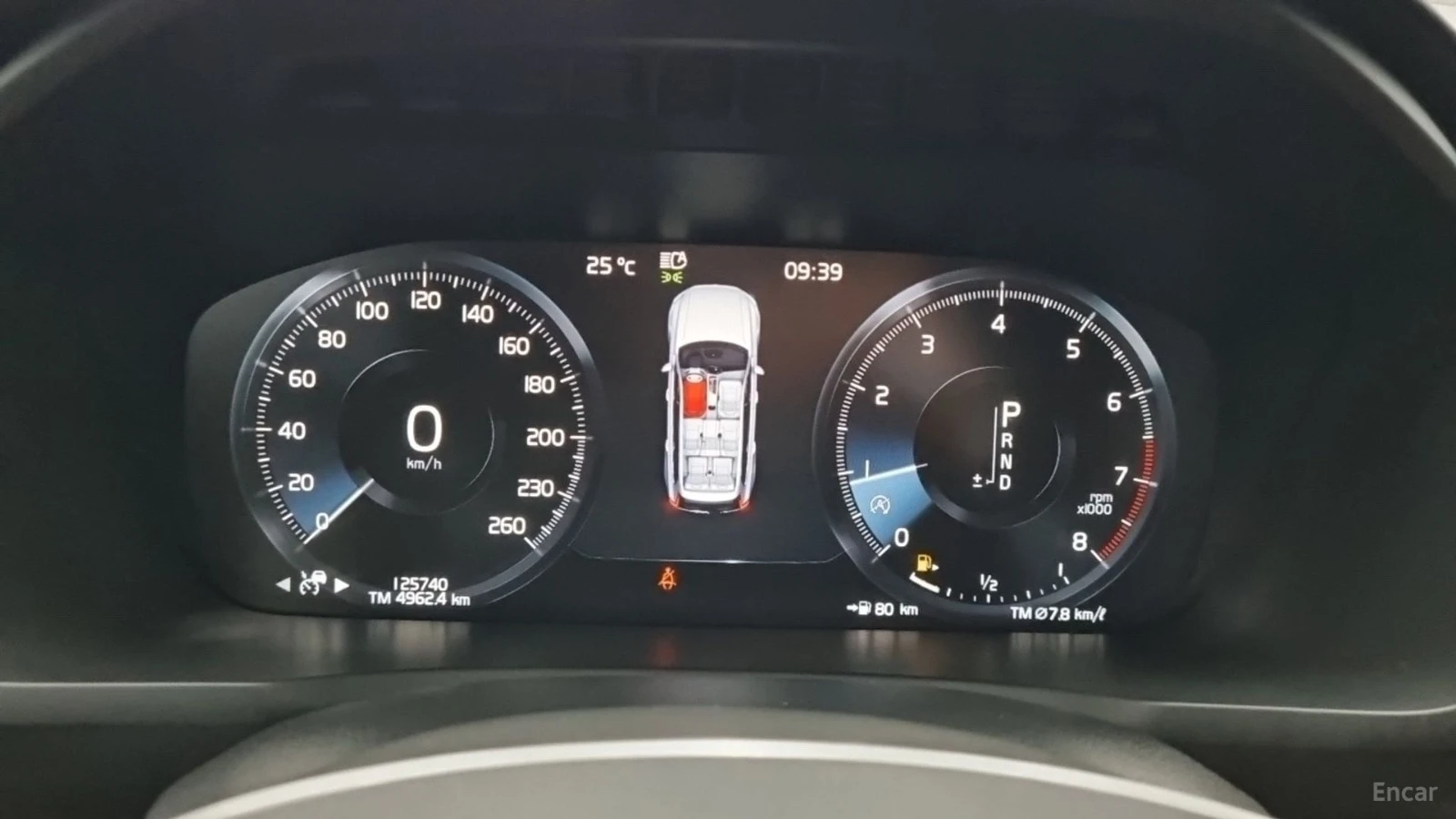 Volvo Xc90 T6 INSCRIPTION* КОЖА* ОБДУХВ* МАСАЖИ* ПАНО* 360* , снимка 14 - Автомобили и джипове - 55658680