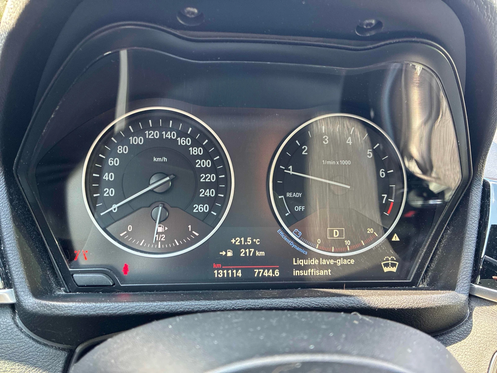 BMW X1 xDrive28i | ГЛАВНО ПРЕДСТАВИТЕЛСТВО НА BMW, снимка 8 - Автомобили и джипове - 55958530