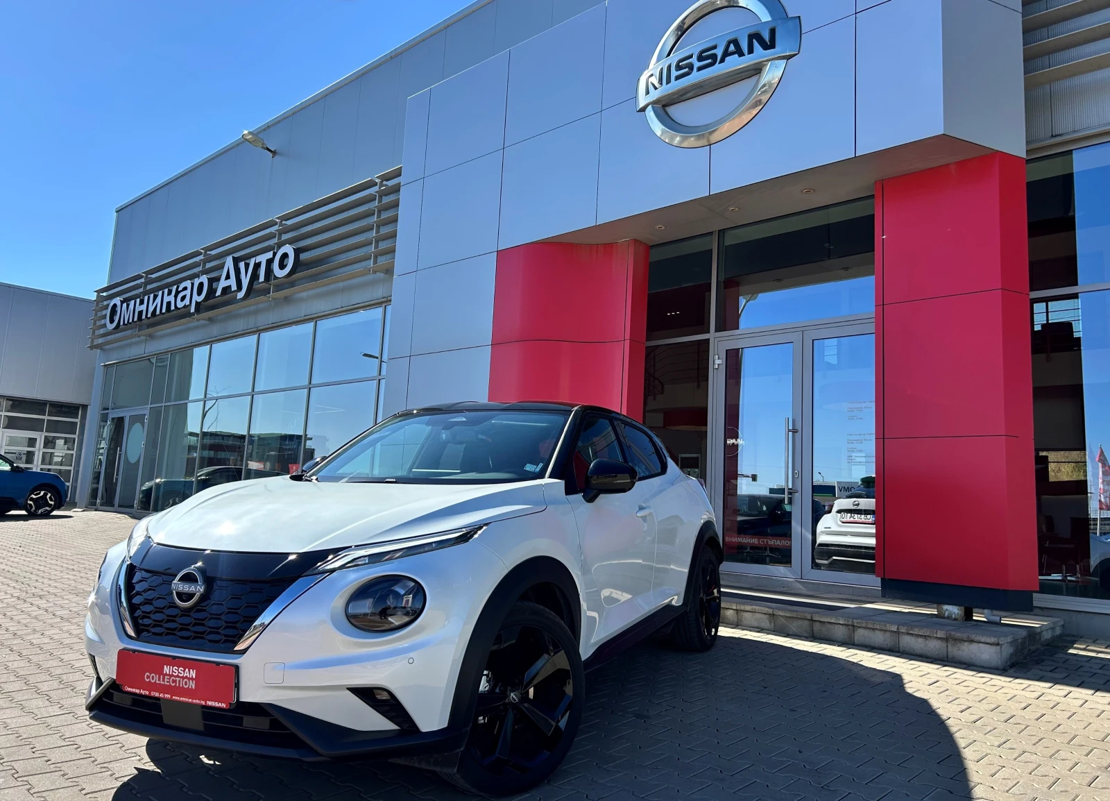 Nissan Juke 1.6 Hybrid Tekna