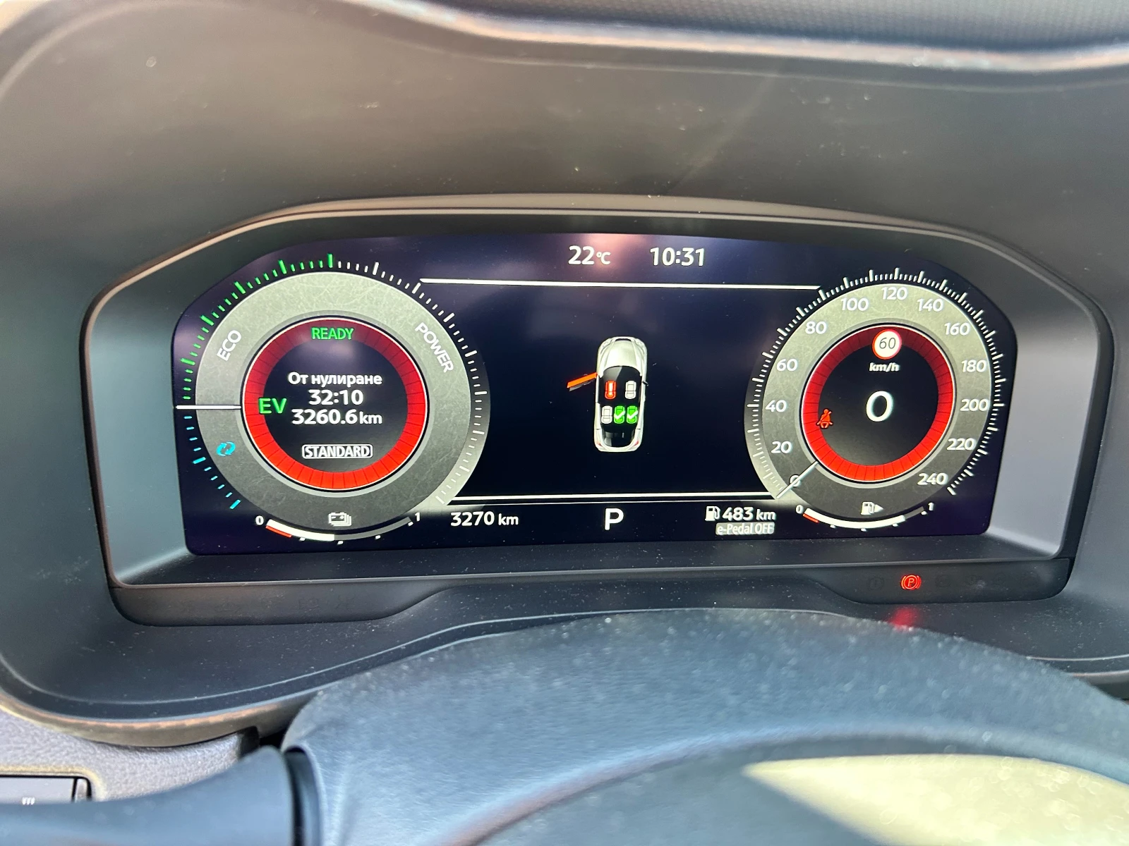 Nissan Juke 1.6 Hybrid Tekna, снимка 10 - Автомобили и джипове - 55985013