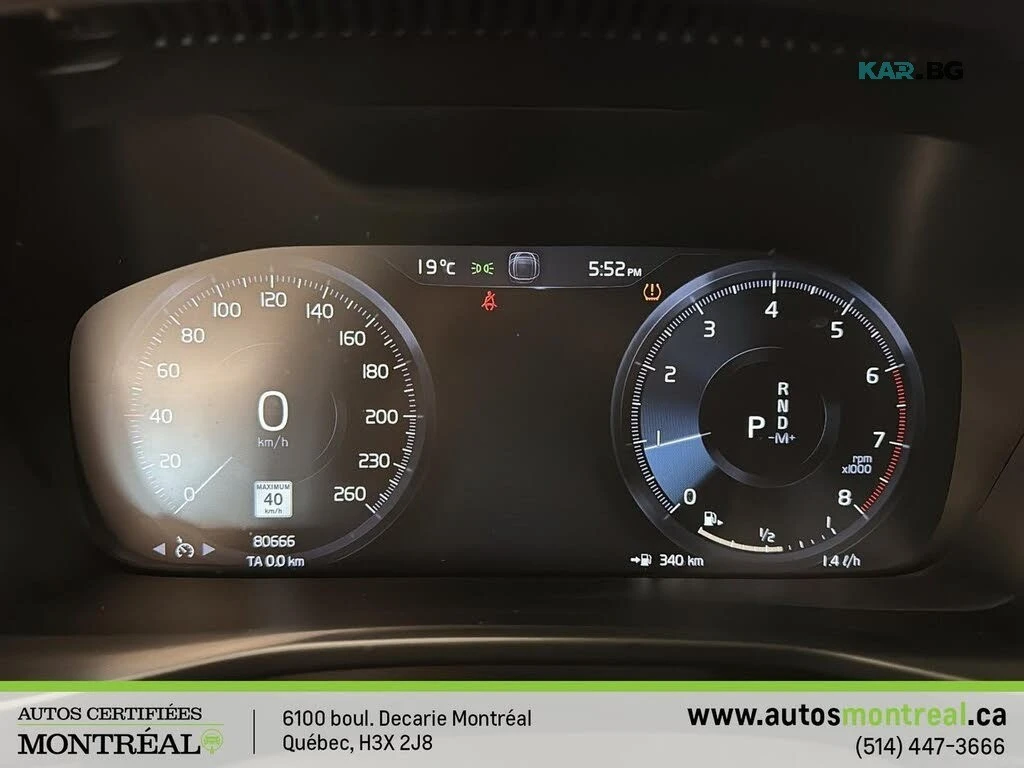 Volvo XC40 T5* R-DESIGN* AWD* КОЖА* ПОДГРЕВ* ПАНО* КАМЕРА* , снимка 11 - Автомобили и джипове - 55990198