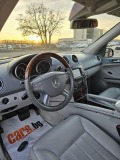 Mercedes-Benz ML 500 Амг пакет 2 кюча първи собственик - [9] 