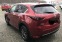 Обява за продажба на Mazda CX-5 ~13 лв. - изображение 3