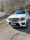 Обява за продажба на Mercedes-Benz GL 350 BlueTEC 4MATIC G-TRONIC ~59 500 лв. - изображение 4