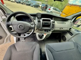 Opel Vivaro МАКСИ* КЛИМАТИК РАБОТЕЩ, снимка 5
