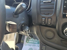 Opel Vivaro 1.6CDTi DC Sport, снимка 15