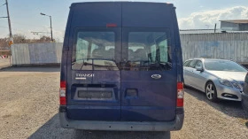 Ford Transit 2.2 110HP КЛИМАТИК ПЪТНИЧЕСКИ, снимка 6