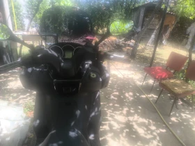 Kymco Downtown | Mobile.bg    4