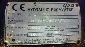  Hitachi ZAXIS 27 | Mobile.bg    2