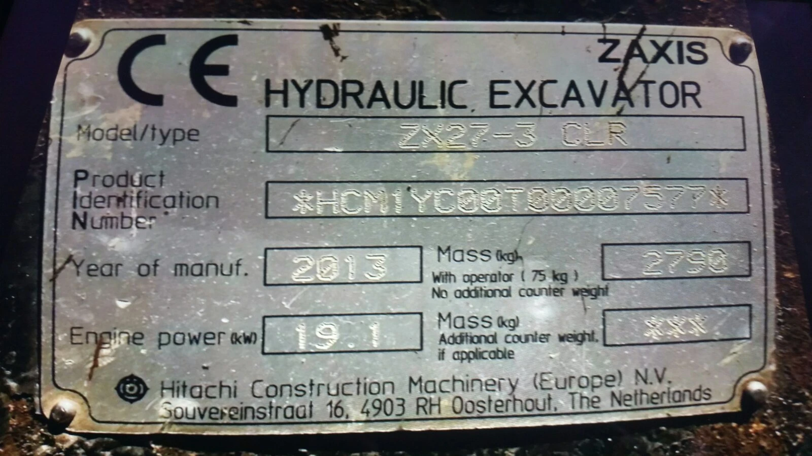 Багер Hitachi ZAXIS 27 - изображение 2