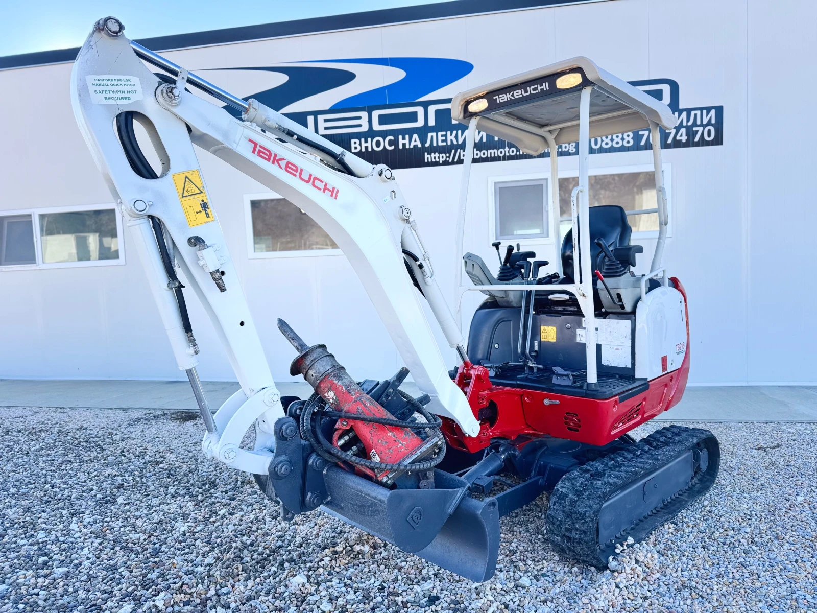  Takeuchi + 3-  | Mobile.bg   9