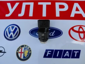 99310-F1200 PDC сензор за HYUNDAI TUCSON III, KIA SPORTAGE IV 99310-F1200PYW, снимка 1
