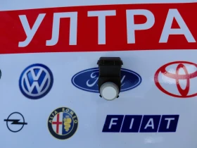 99310-F1200 PDC сензор за HYUNDAI TUCSON III, KIA SPORTAGE IV 99310-F1200PYW, снимка 4