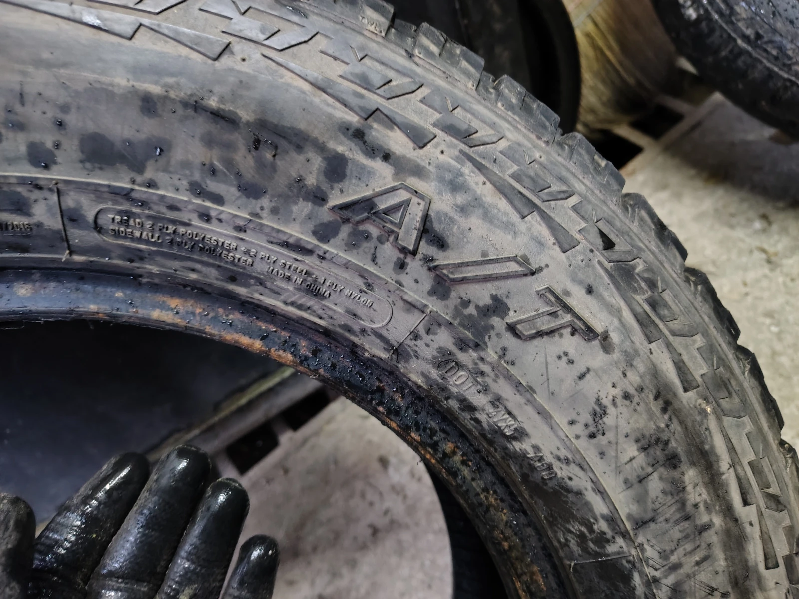 Гуми Всесезонни 225/70R16, снимка 8 - Гуми и джанти - 54103389
