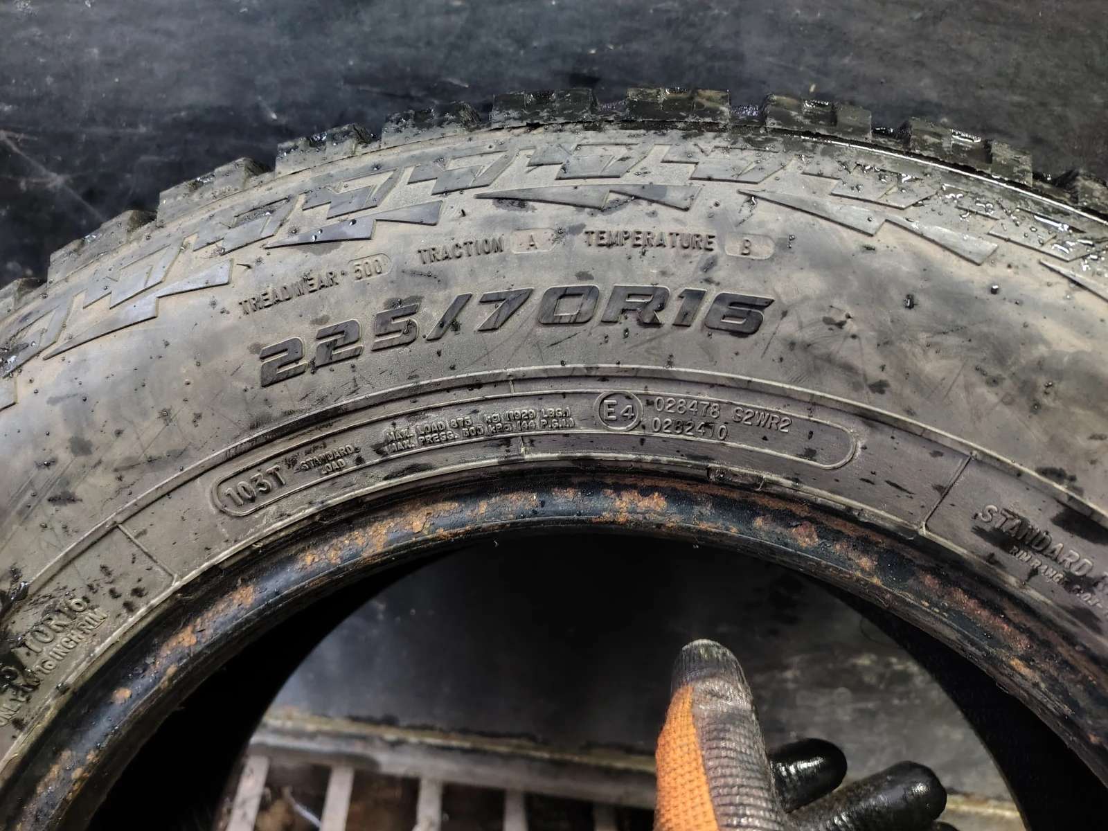Гуми Всесезонни 225/70R16, снимка 6 - Гуми и джанти - 54103389