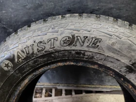 ���� 225/70R16 | Mobile.bg � ����� ������ 5