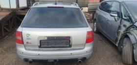 Audi S6 А6 4.2 на части , снимка 6