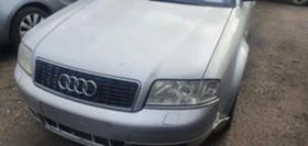 Audi S6 А6 4.2 на части , снимка 3