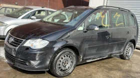 VW Touran, снимка 2