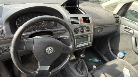 VW Touran, снимка 3