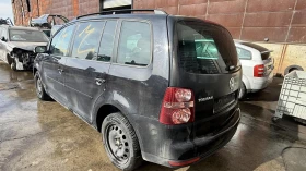 VW Touran, снимка 5