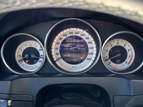 Mercedes-Benz E 400 ПОДГРЕВ * 360 * ШИБИДАХ * КЛИП НА МОТОРА, снимка 10