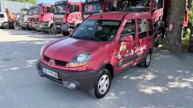 Renault Kangoo 1.9 DCI 4х4, снимка 1