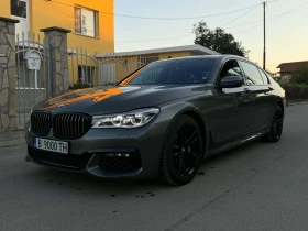 BMW 750, снимка 4